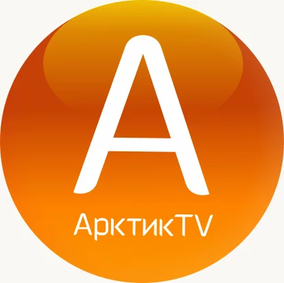 Архивная эмблема «Арктик ТВ»